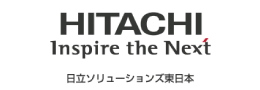 株式会社日立ソリューションズ東日本