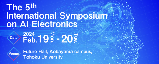 The 5th International Symposium on AI Electronics
