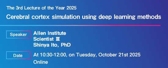 The 3rd Lecture of the Year 2025