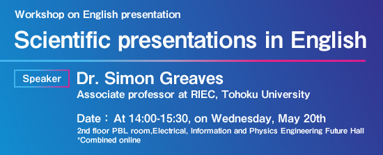 Workshop on English presentation