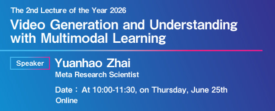 The 2nd Lecture of the Year 2026